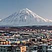 Russia Petropavlovsk Kamchatsky City Scape Volcano Sunrise